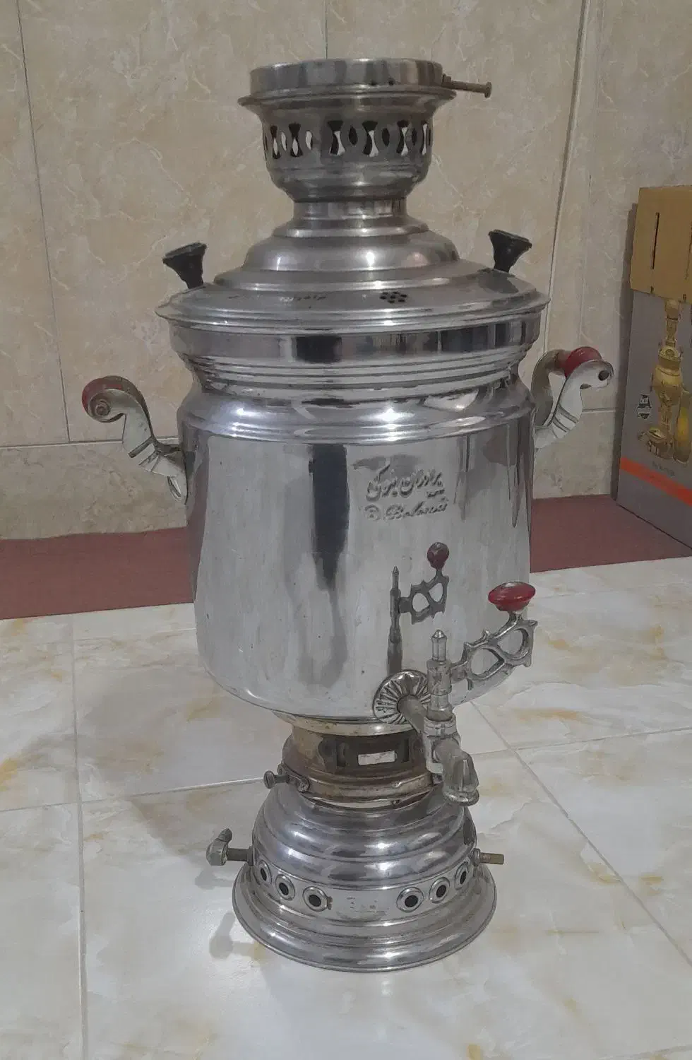 سماور گازی|سماور، چای‌ساز، قهوه‌ساز|قم, ولیعصر|دیوار