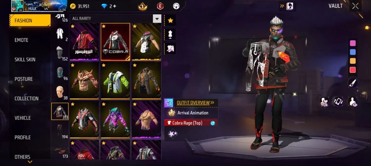 اکانت فری فایر|کنسول، بازی ویدئویی و آنلاین|دماوند, دماوند|دیوار