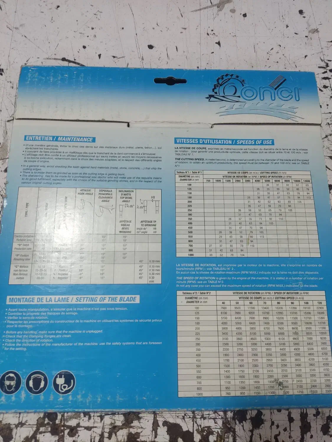 تیغ دورکن اونسی|ماشین‌آلات صنعتی|تربت‌حیدریه, ۴۵ متری|دیوار