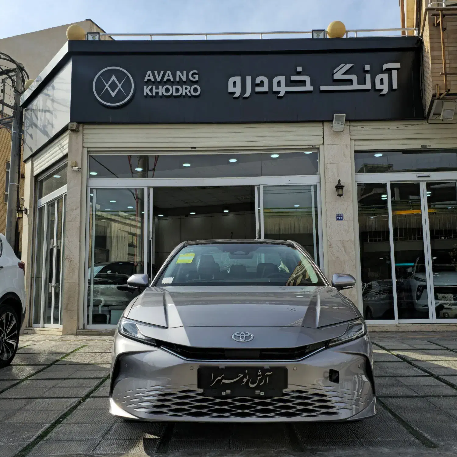 سمند/تویوتا کمری/ 2025 فول آپشنال/2/5 لیتری|خودرو سواری و وانت|اصفهان, رهنان|دیوار