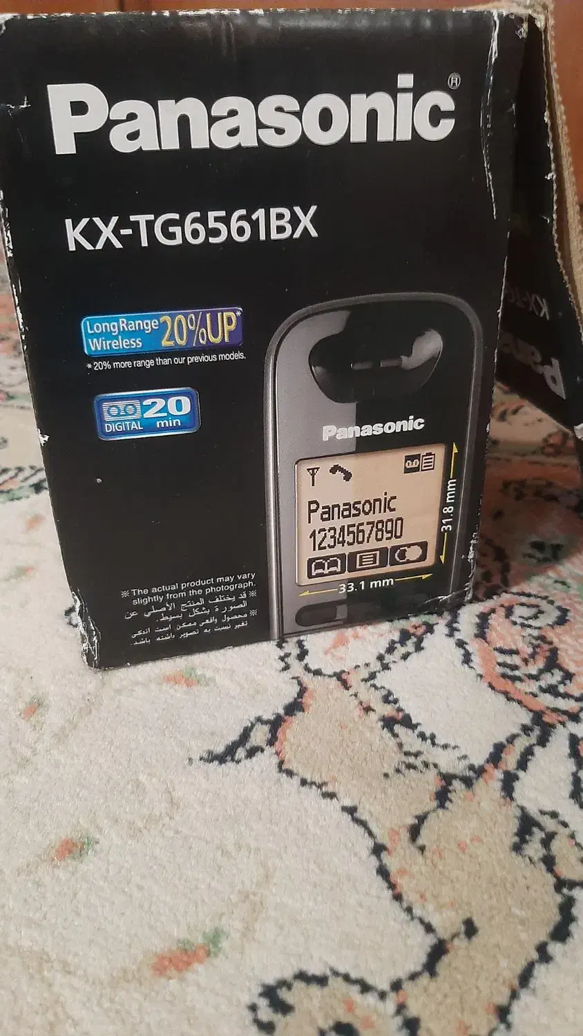 فروش تلفن بی سیم نو|تلفن رومیزی|اهواز, آریاشهر|دیوار