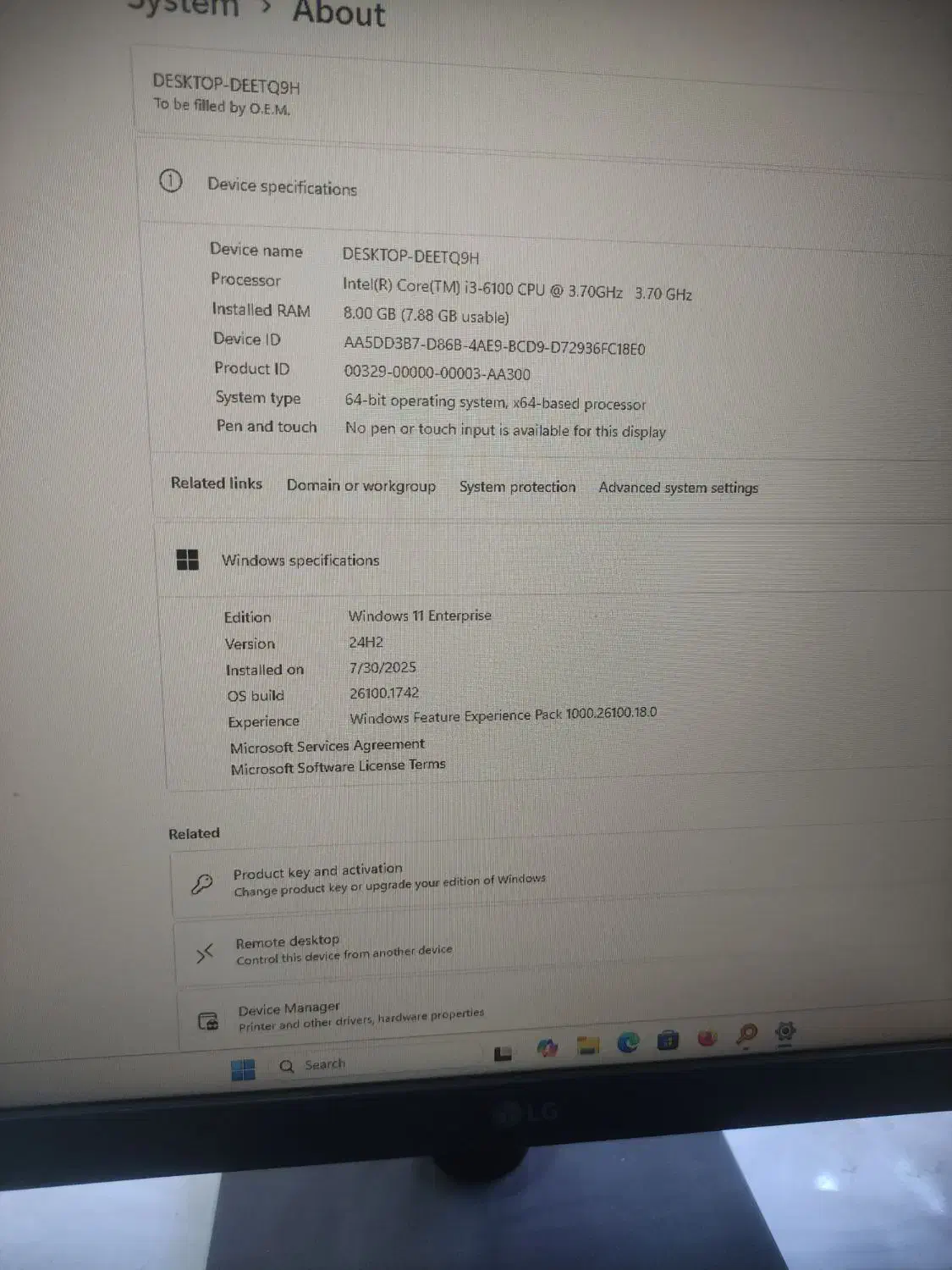 سیستم حرفه ای پرکردن فیلم سریال|دفتر کار|مهاباد (آذربایجان غربی), |دیوار