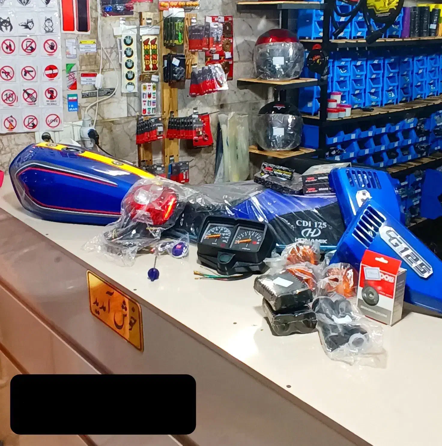 پک لوازم هندا|قطعات یدکی و لوازم جانبی|مشهد, شهید آوینی|دیوار