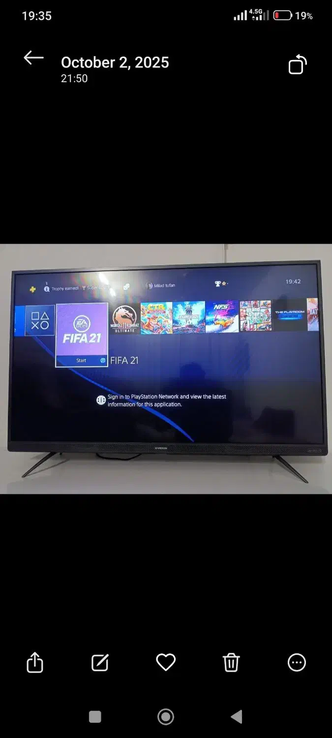 PS4 المانی|کنسول، بازی ویدئویی و آنلاین|مشهد, وحید|دیوار