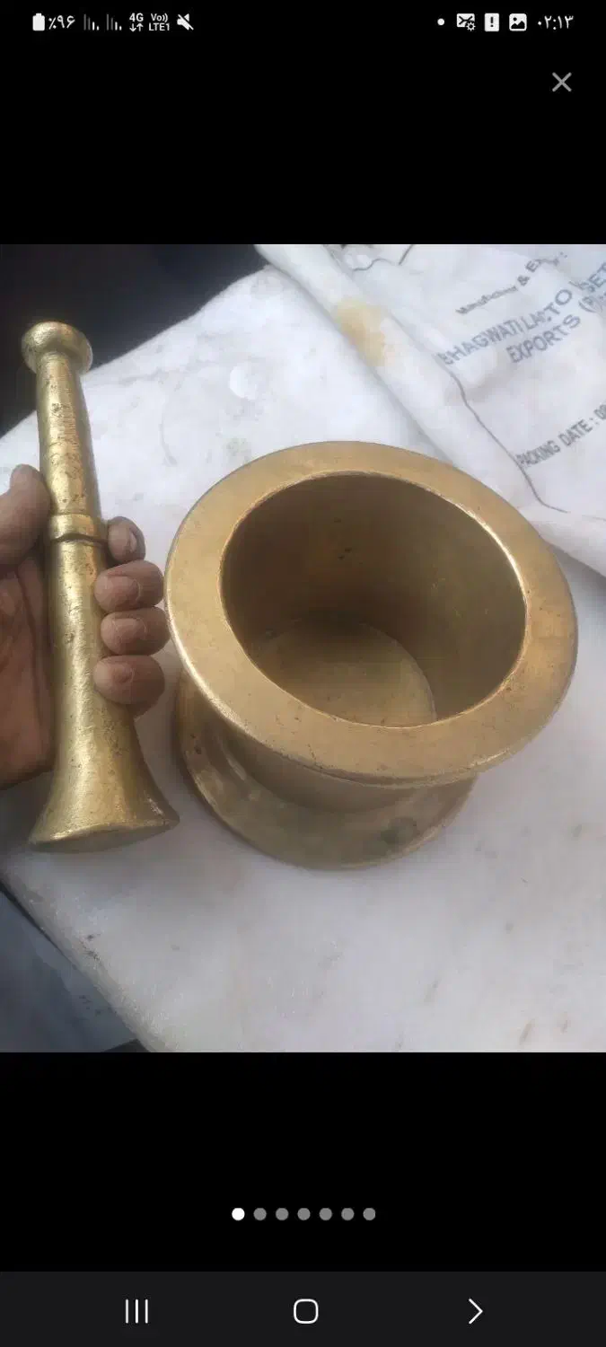 هونگ|ظروف پختوپز|یاسوج, |دیوار