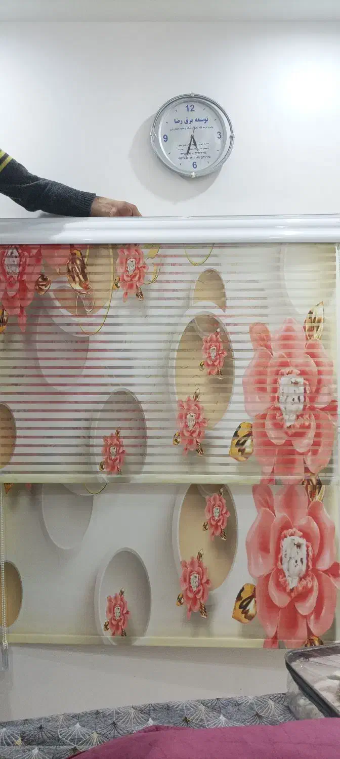 پرده دو مکانیزه طرح دار زیبا|پرده، رانر، رومیزی|نظرآباد, نظرآباد|دیوار