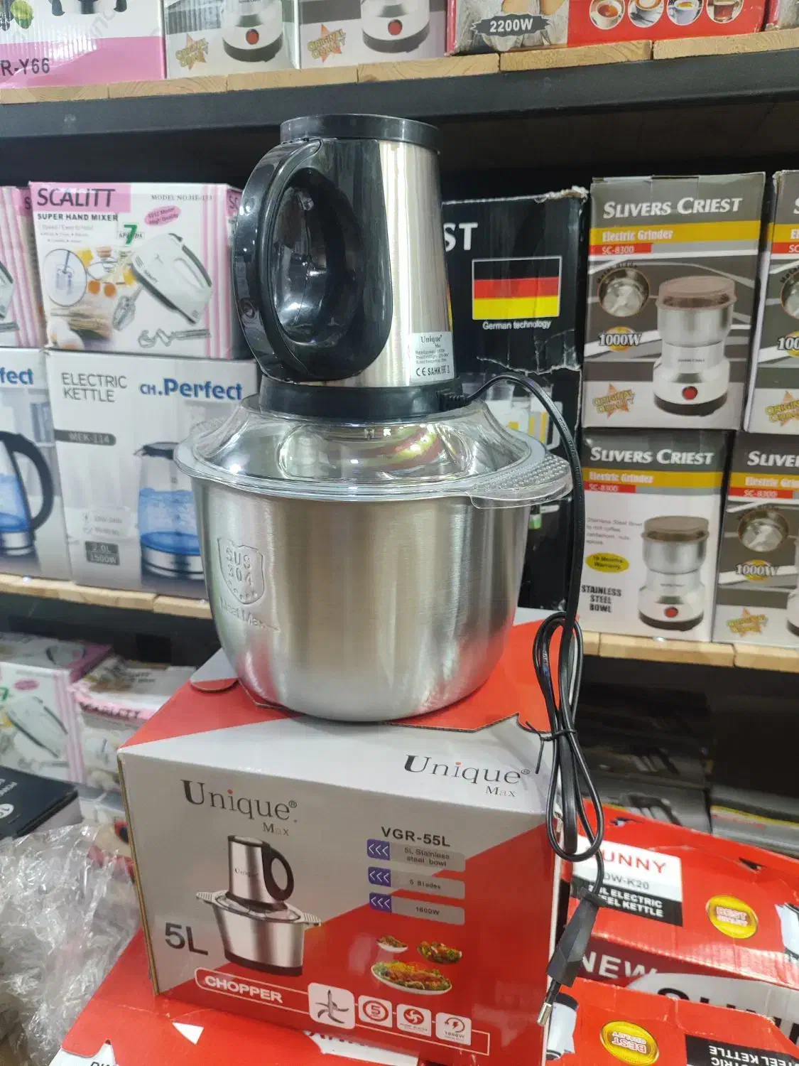 خرد کن یونیک و آسیاب سیلور کرست|خردکن، آسیاب، غذاساز|بندر کنگان, |دیوار