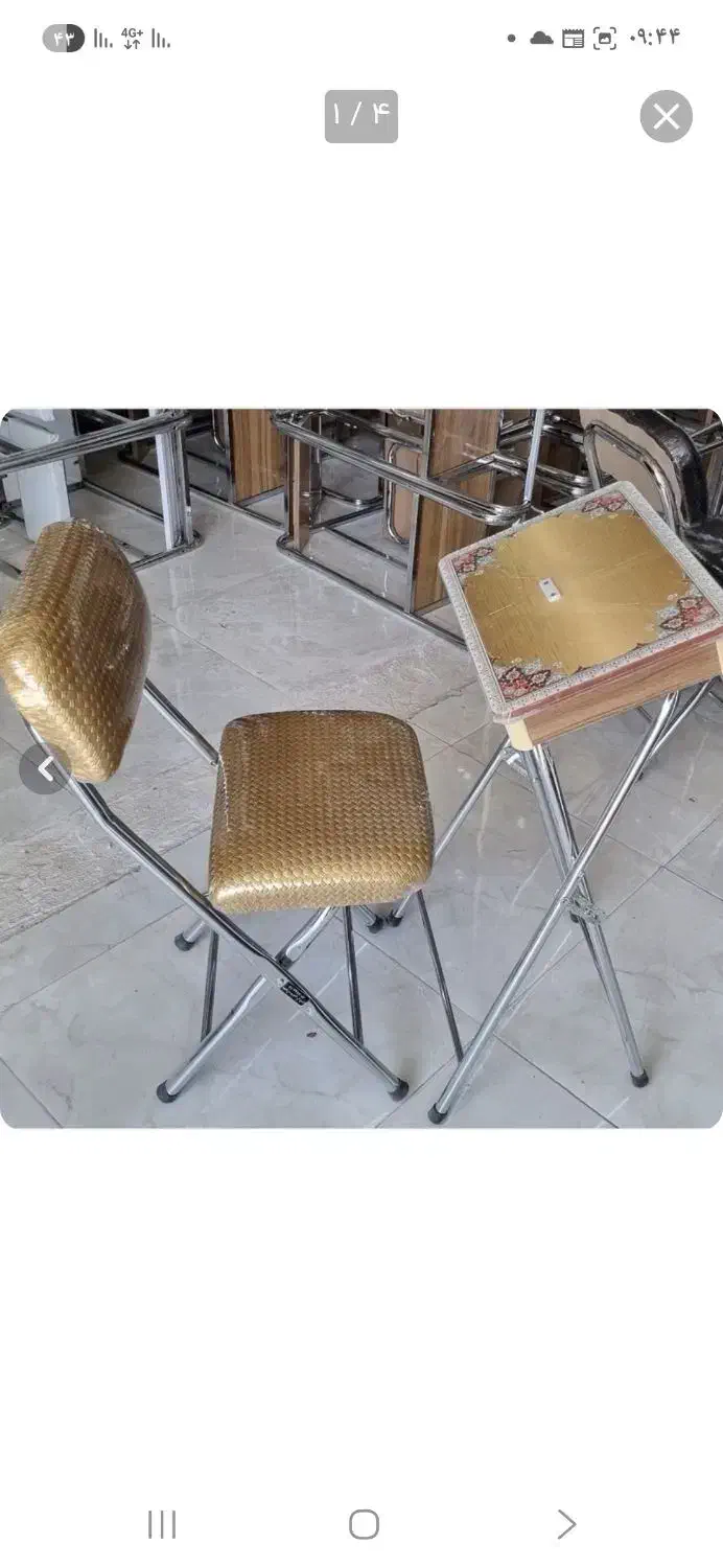 لوازم اداری نوآوران|مبلمان اداری|قائن, |دیوار