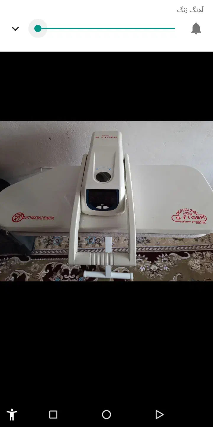 لوازم خانه|حراج|تربت جام, اسماعیل آباد|دیوار