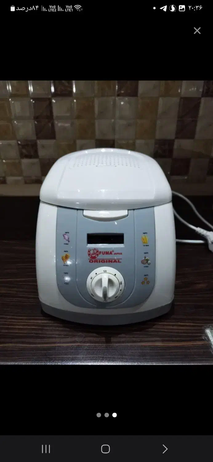 مینی سرخکن|سایر لوازم برقی|اصفهان, سرچشمه|دیوار