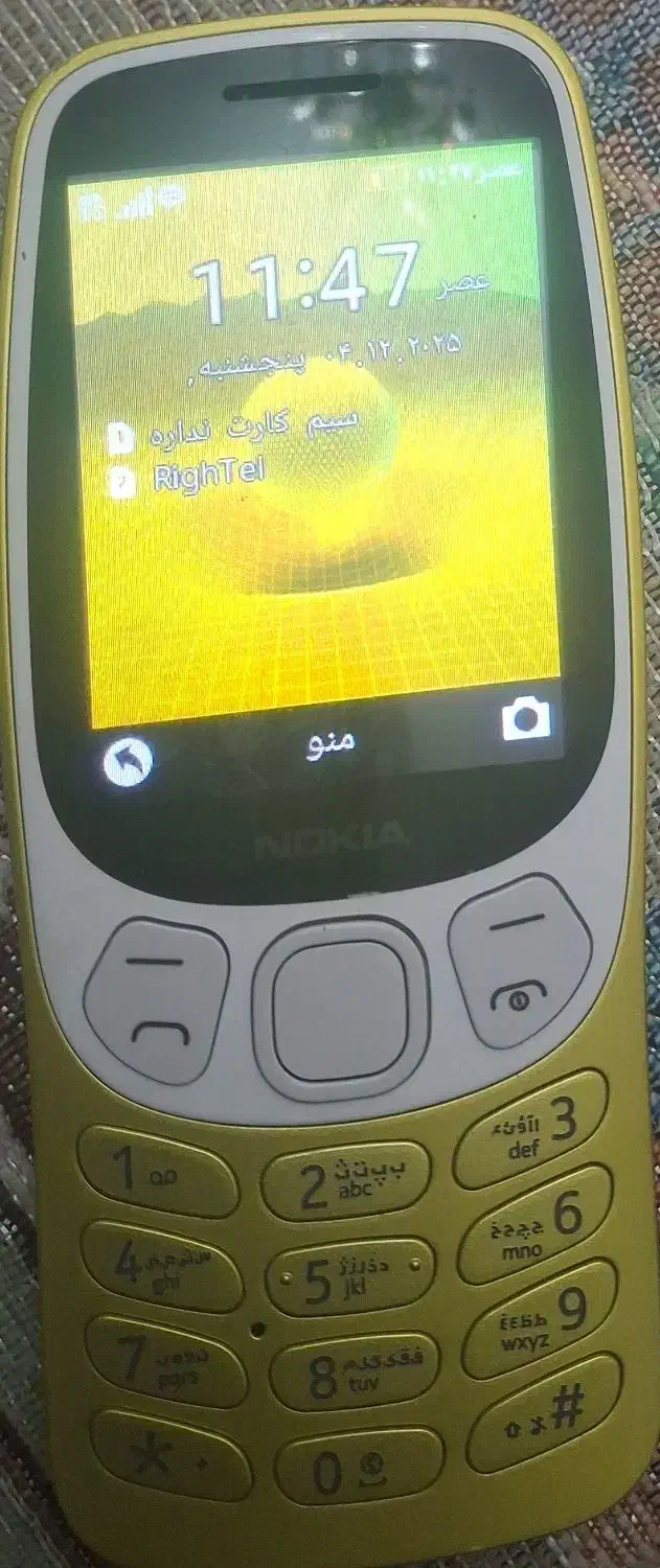 گوشی ساده اصلی نوکیا|موبایل|اشتهارد, |دیوار