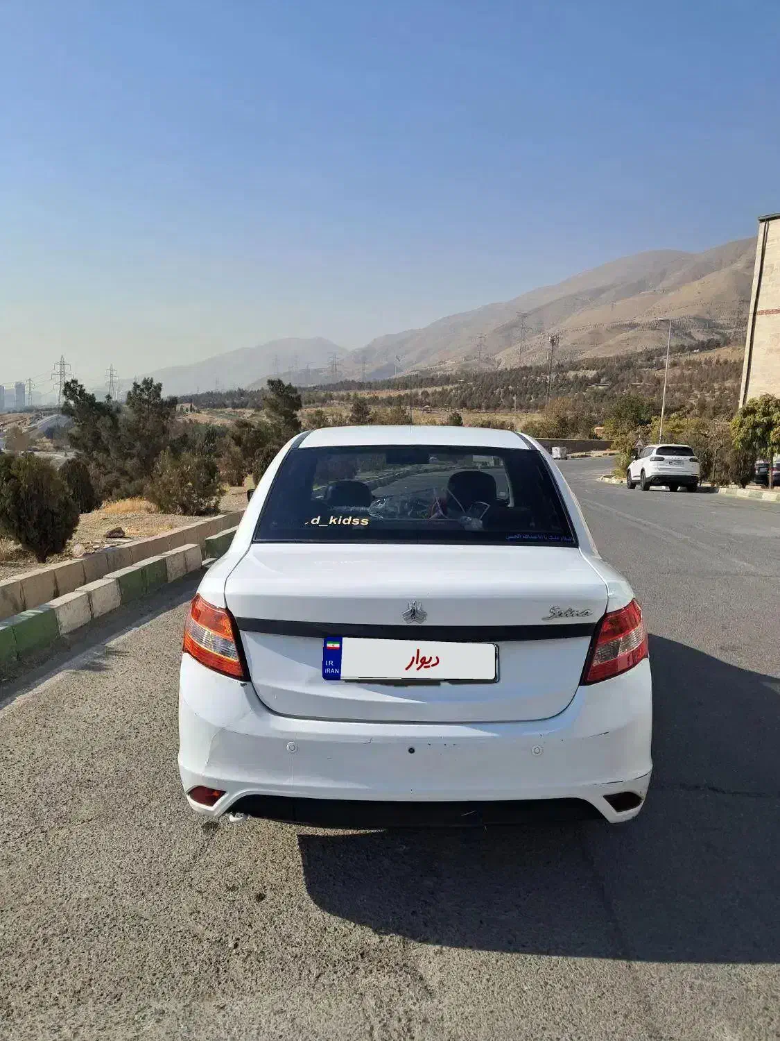 ساینا پلاس ۱۴۰۰|خودرو سواری و وانت|تهران, آبشار تهران (دریاچه)|دیوار