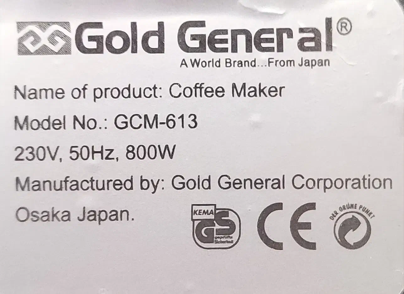 قهوه ساز خانگی GOLD GENERAL|سماور، چای‌ساز، قهوه‌ساز|تهران, فردوس|دیوار