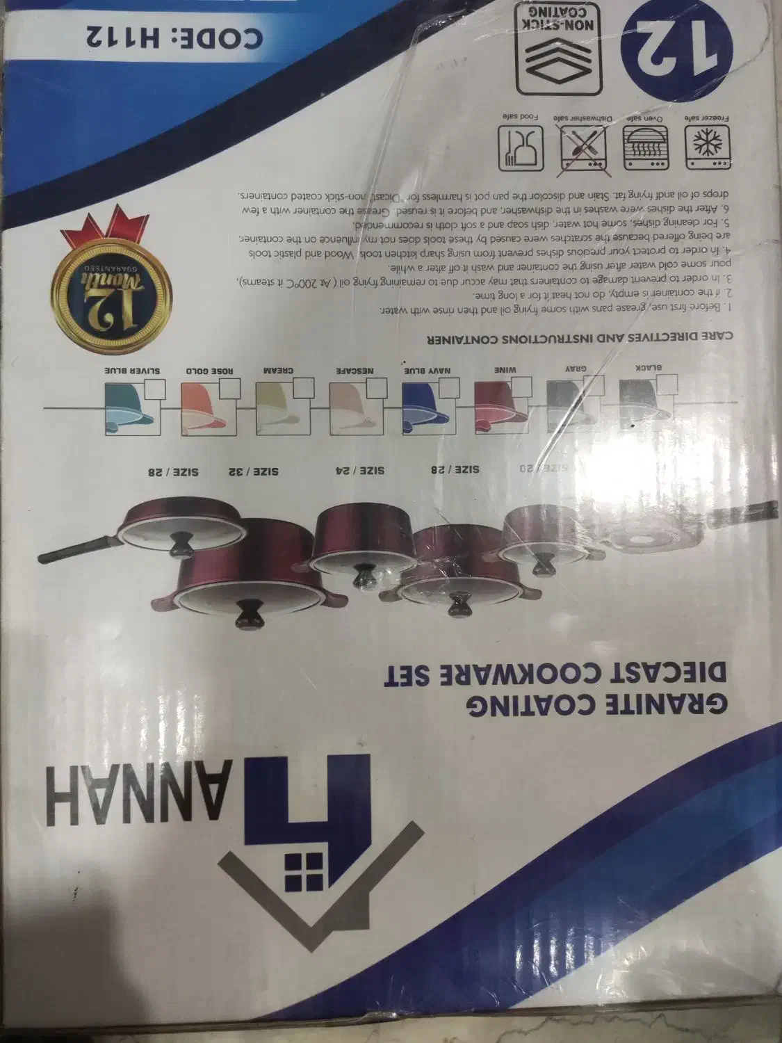 سرویس قابلمه گرانیتی|ظروف پخت‌وپز|تهران, جنت‌آباد جنوبی|دیوار