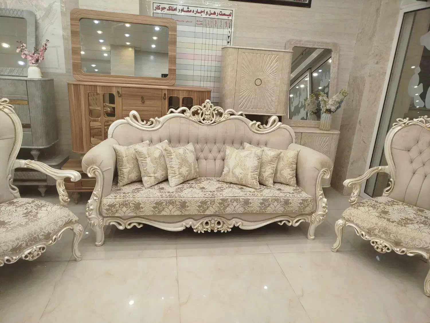 مبل کلاسیک سلطنتی ابزاری مدل افسون فرانسوی|مبلمان خانگی و میز عسلی|شیراز, فرهنگیان|دیوار