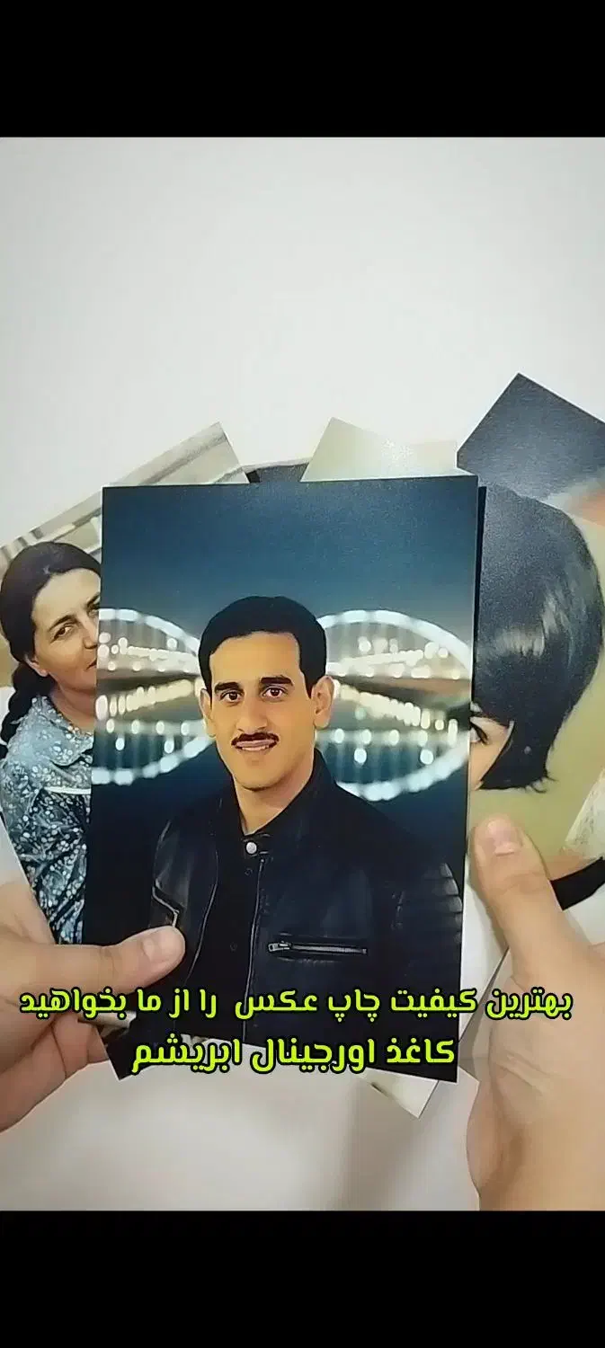 تابلو|تابلو، نقاشی، عکس|اهواز, نادری|دیوار