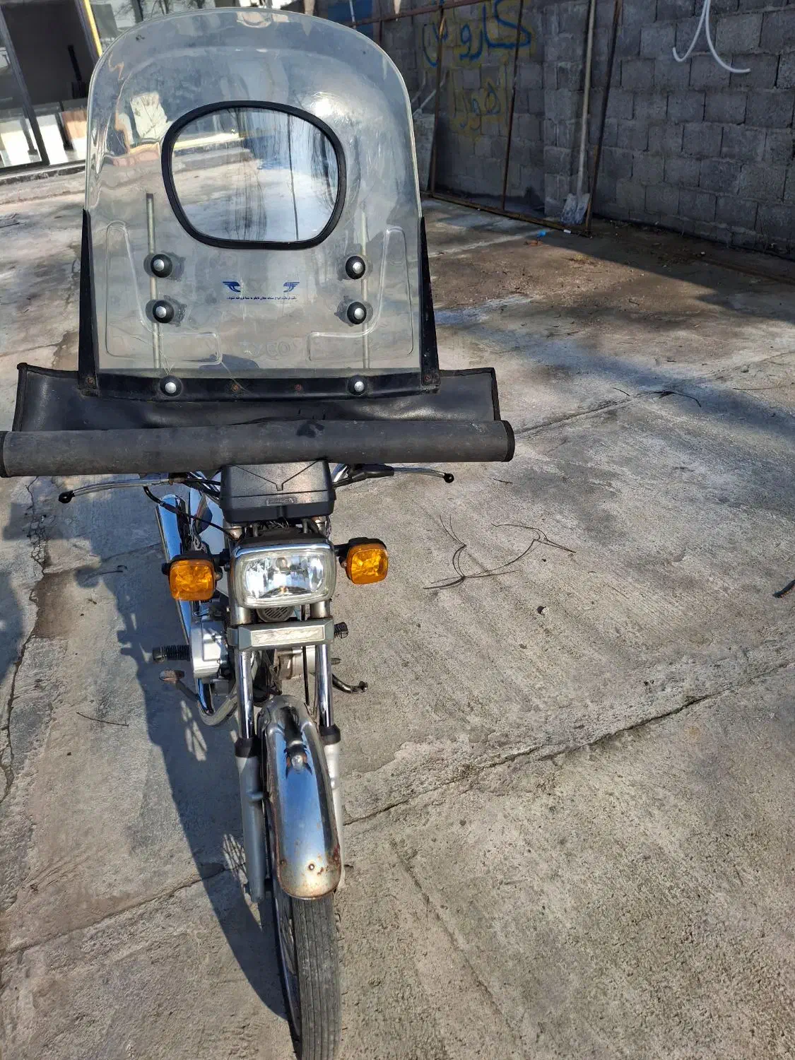 موتور سیکلت ۱۲۵|موتورسیکلت|خشکبیجار, |دیوار