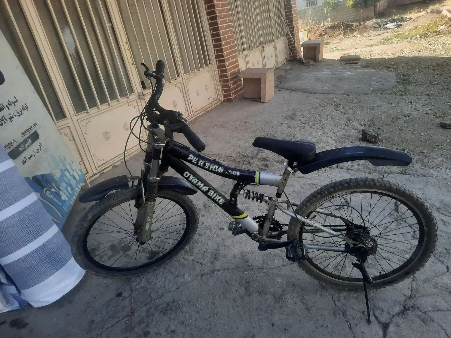 دوچرخه|دوچرخه، اسکیت، اسکوتر|اردل, |دیوار