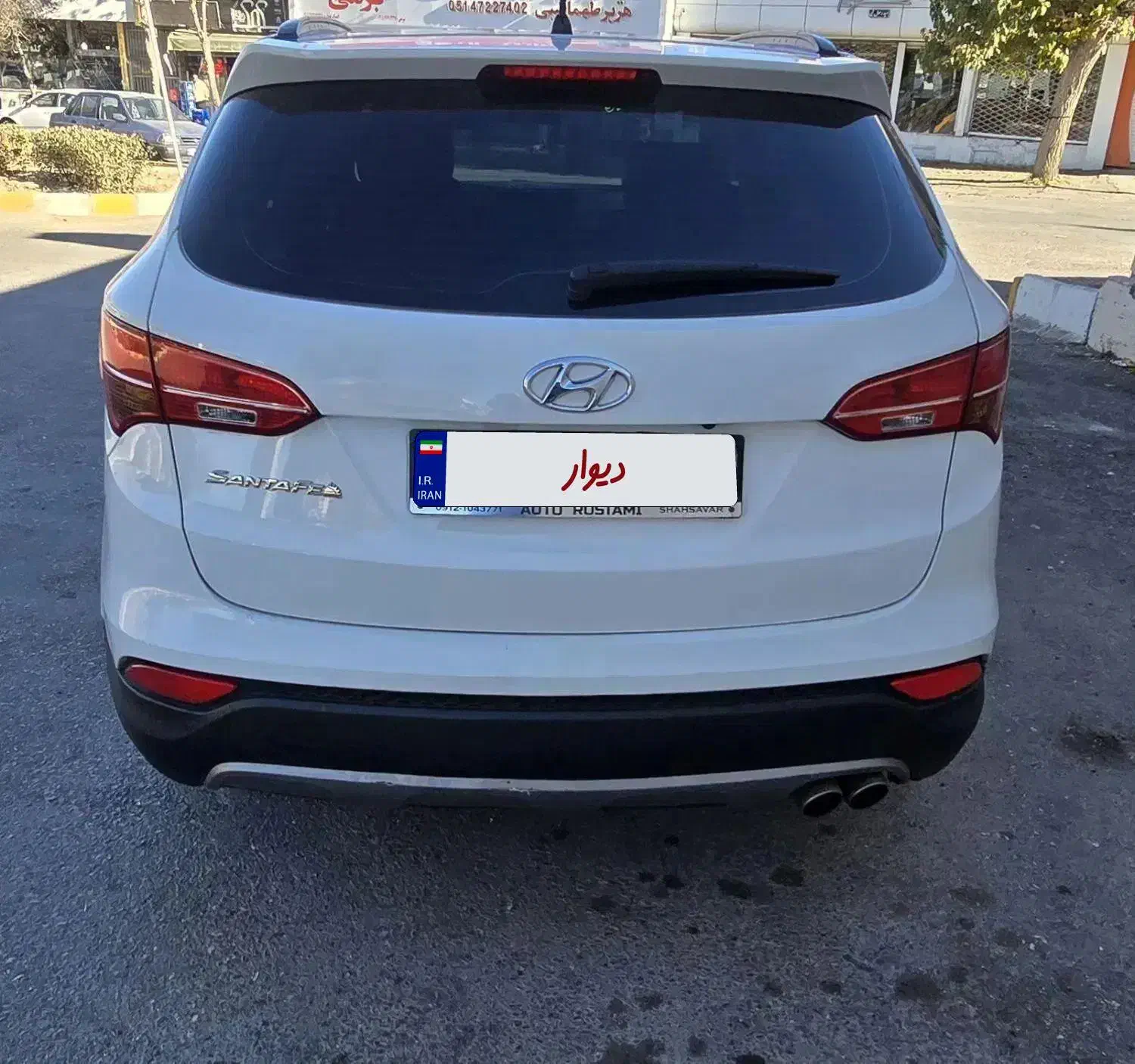 سانتافه 2014 بی رنگ|خودرو سواری و وانت|قوچان, |دیوار