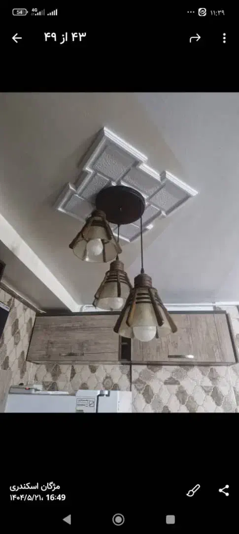 ساعت چوب لوستر چوبی لوستر شیشه ای|لوستر و چراغ آویز|اندیشه, اندیشه فاز ۲|دیوار