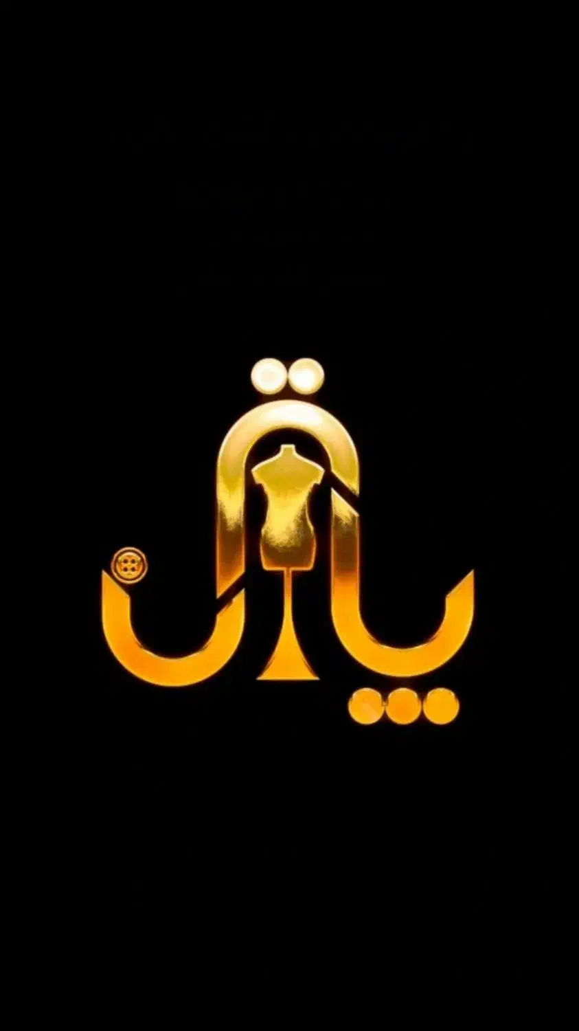 واگذاری مغازه الماس جنوب|فروشگاه و مغازه|لامرد, |دیوار