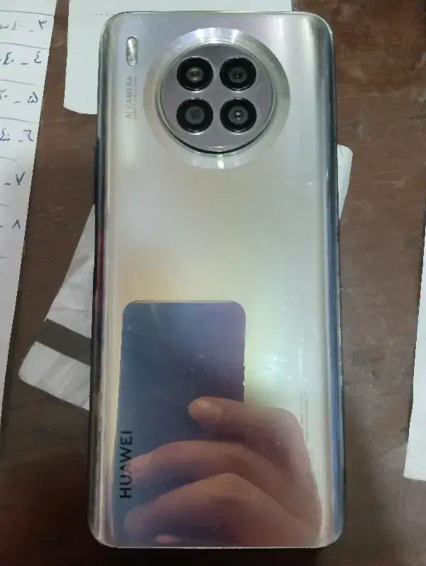 گوشی|موبایل|ارومیه, |دیوار