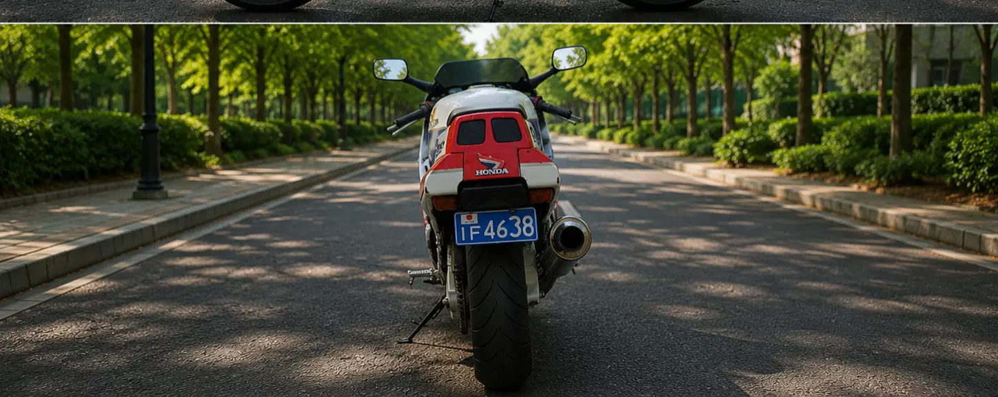vfr400 Honda|موتورسیکلت|اندیشه, اندیشه فاز ۳|دیوار