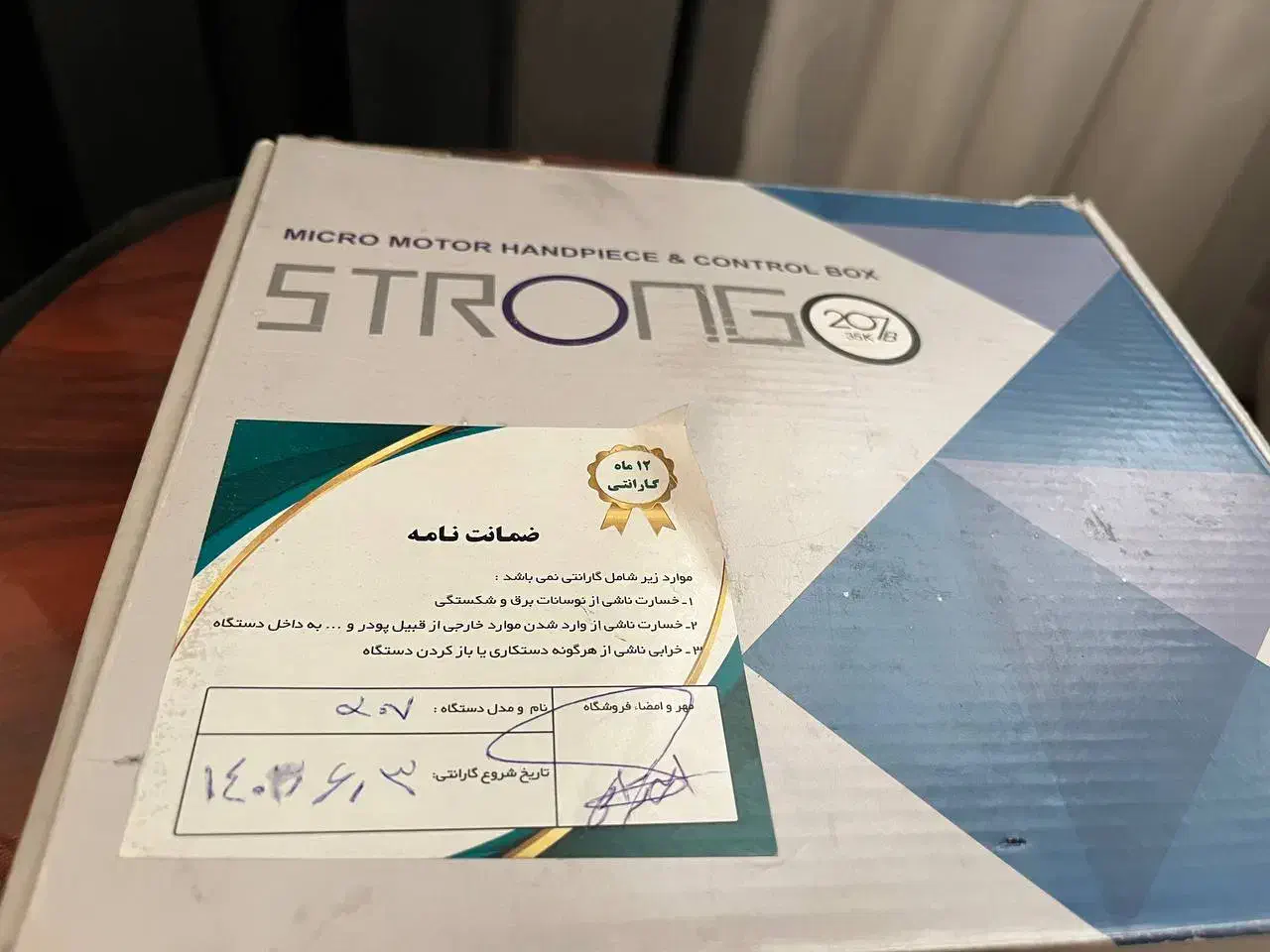 وسایل کاشت ناخن جدا هم فروخته میشه|آرایشی، بهداشتی، درمانی|کرمانشاه, |دیوار