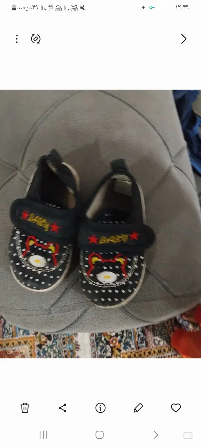 کفش کودک|کیف، کفش، کمربند|تربت جام, معدآباد|دیوار