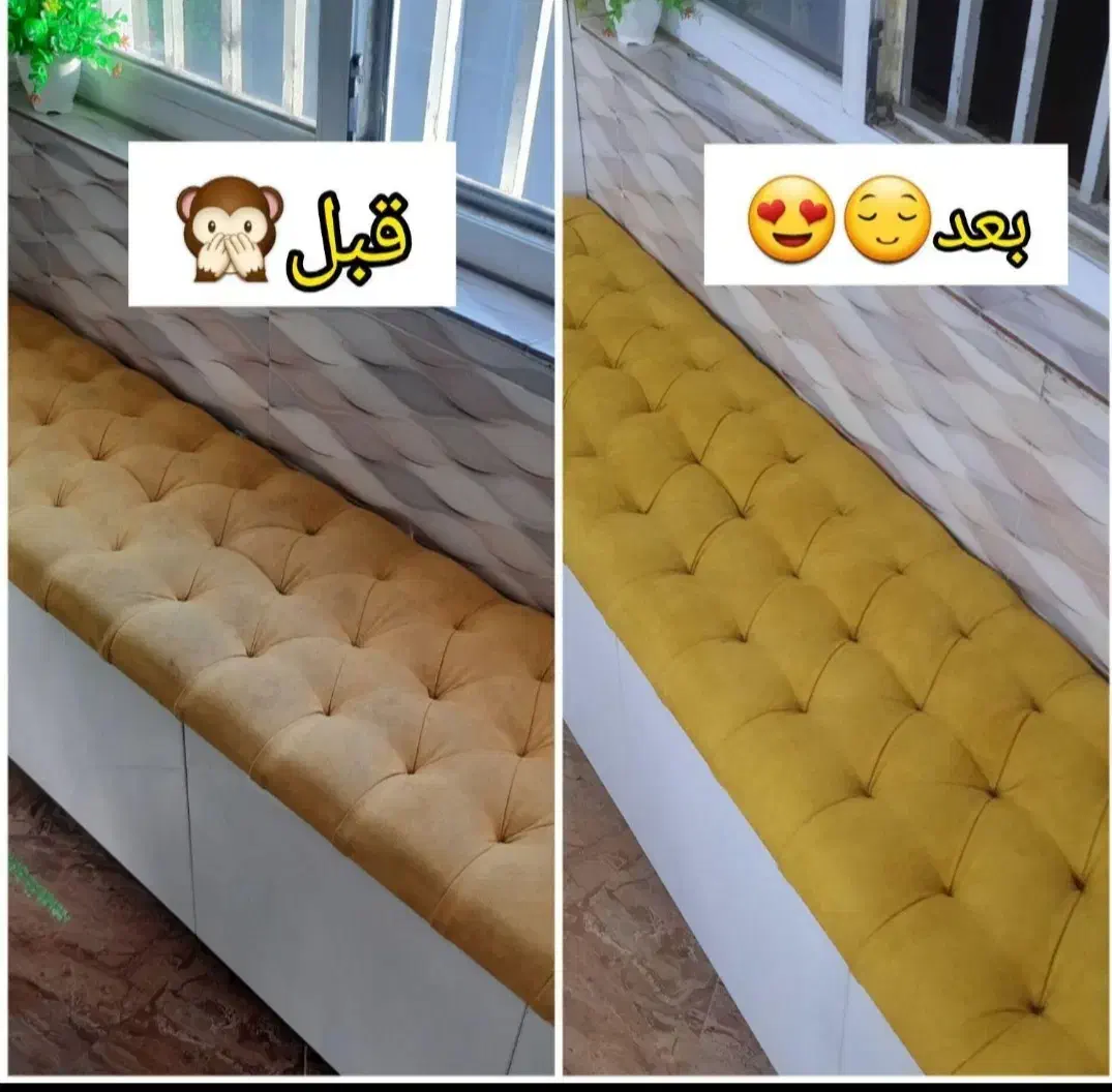 قالیشویی و مبل شویی توکل|خدمات نظافت|قوچان, |دیوار