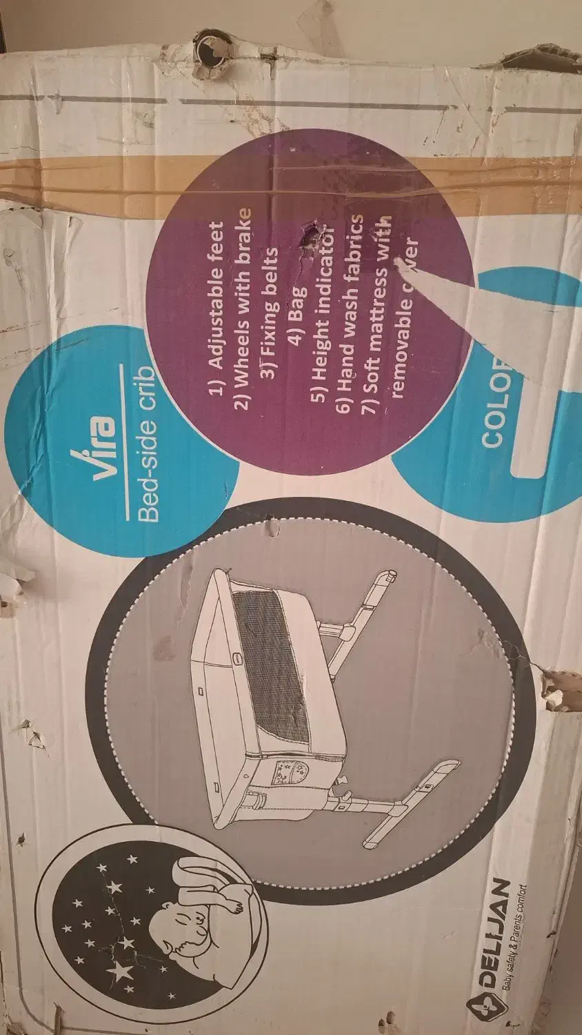 تخت کنار مادر دلیجان|اسباب و اثاث بچه|تهران, شهرک شهید باقری|دیوار