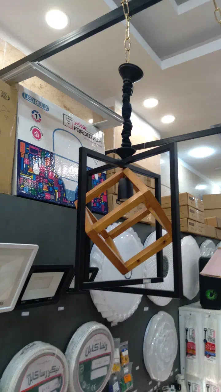 لوستر آویز تکی|لوستر و چراغ آویز|شهریار, شهرک شاهد|دیوار