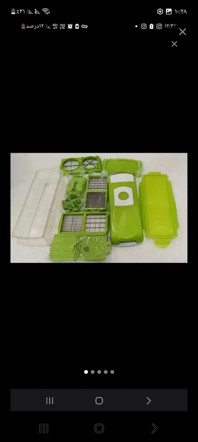 نایسر دایسر و گل سرخ|ظروف پخت‌وپز|تبریز, |دیوار