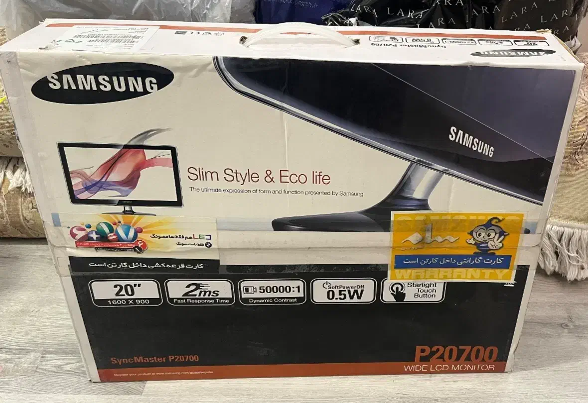 مانیتور 20 اینچ سامسونگ|قطعات و لوازم جانبی رایانه|تبریز, |دیوار