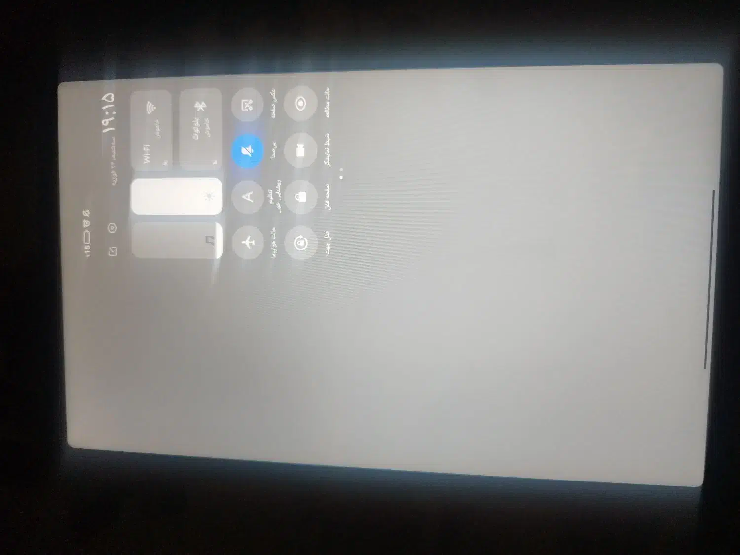 تبلت Redmi pad|تبلت|نظرآباد, نظرآباد|دیوار