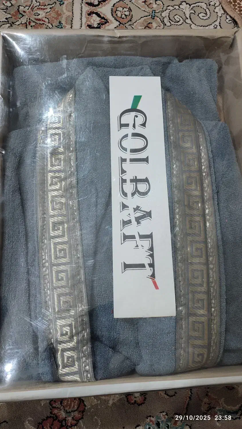 حوله حمام|لوازم حمام|سنقر, |دیوار