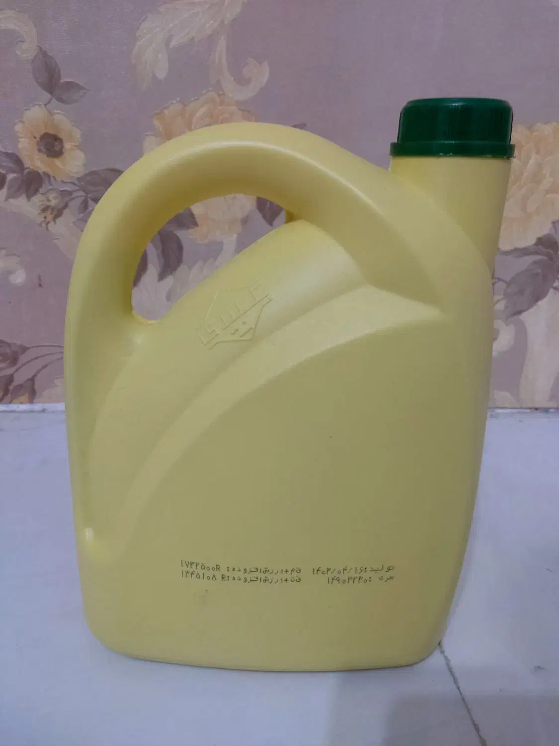 3عددمایع. ظرفشویی خاکستر (محصول شرکت دکترعبیدی)|مواد شوینده و دستمال کاغذی|مشهد, نکاح|دیوار