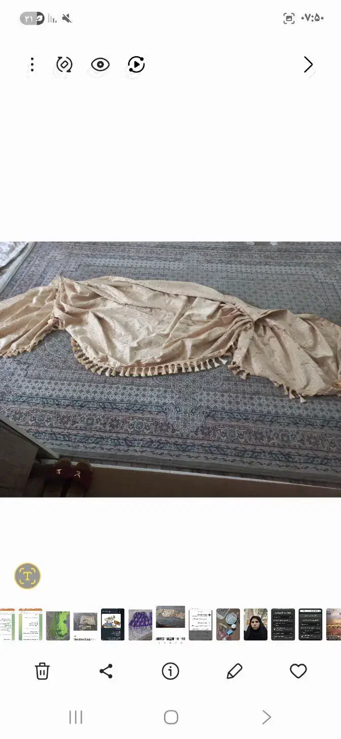 پرده|پرده، رانر، رومیزی|شیراز, لب آب|دیوار