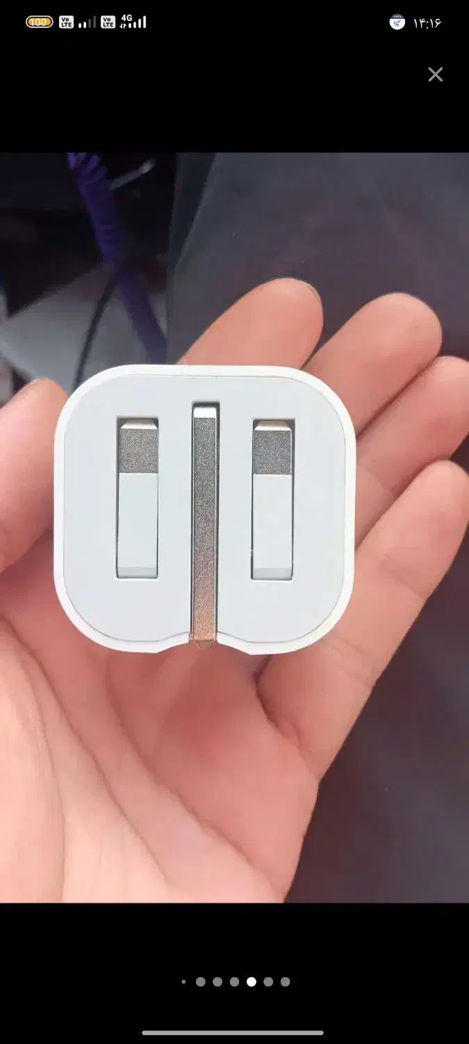 شارژر ۲۰ وات آیفون|لوازم جانبی موبایل و تبلت|بروجن, |دیوار