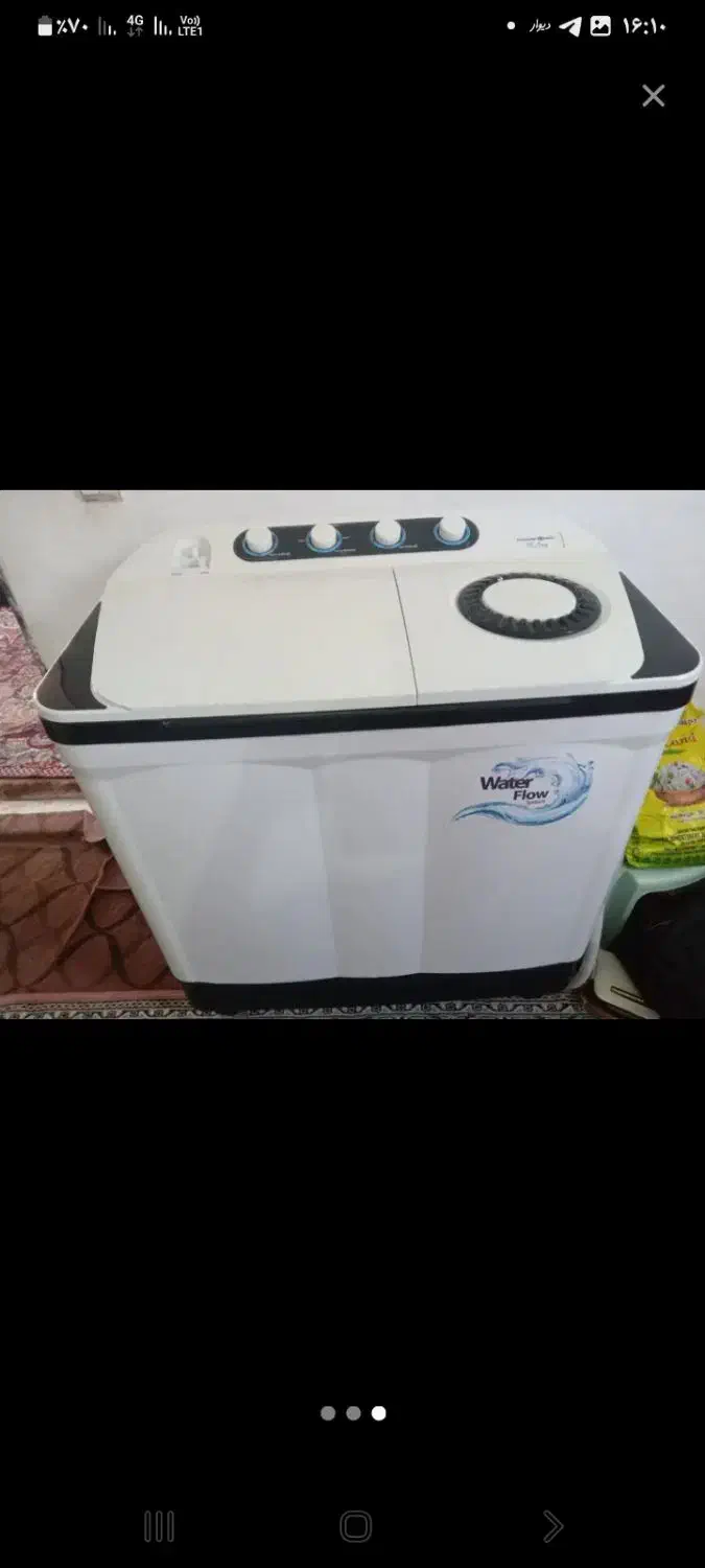 لباس شویی ۱۵ کیلونیم|ماشین لباسشویی و خشککن لباس|زیرکوه, |دیوار