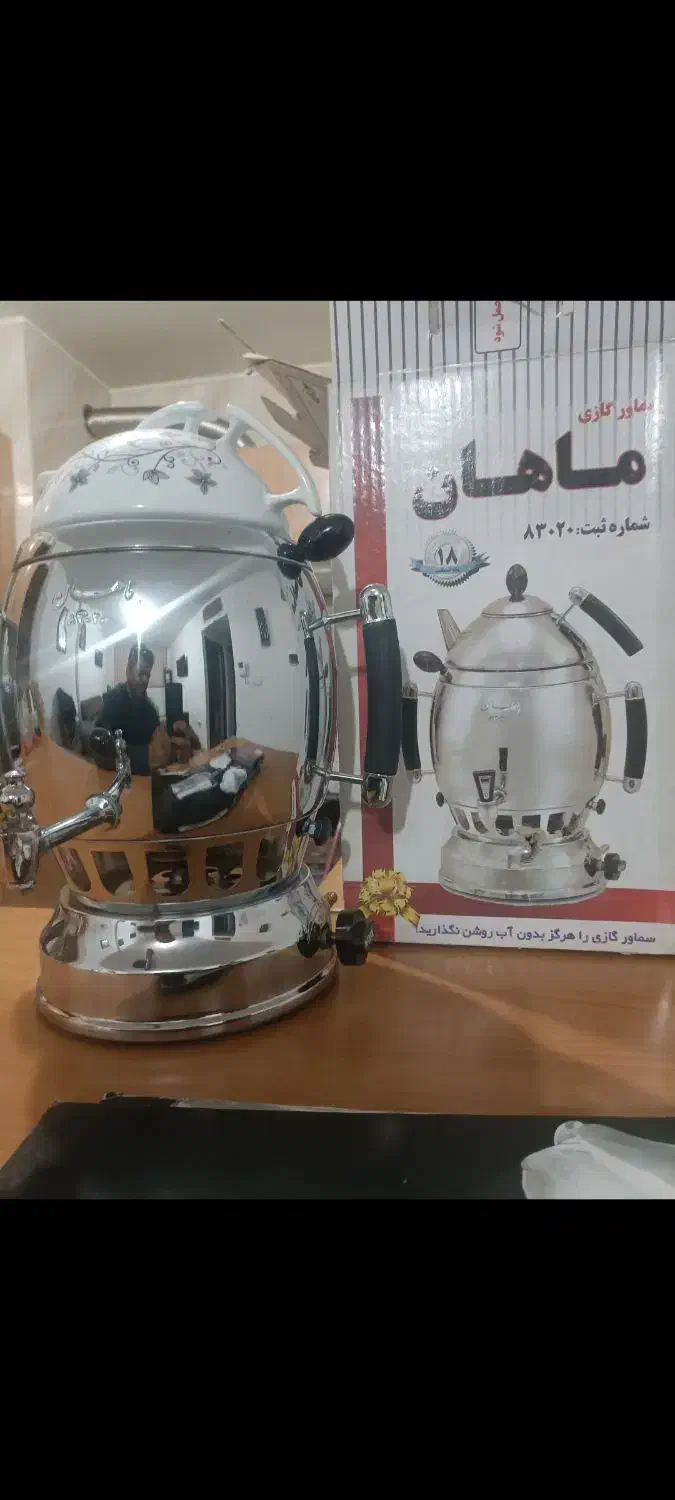 فروش سماور ماهان،پلوپز۸نفره پارس خزر،هواپز ژاپنی|سماور، چای‌ساز، قهوه‌ساز|فولادشهر, مسکن مهر فولادشهر|دیوار