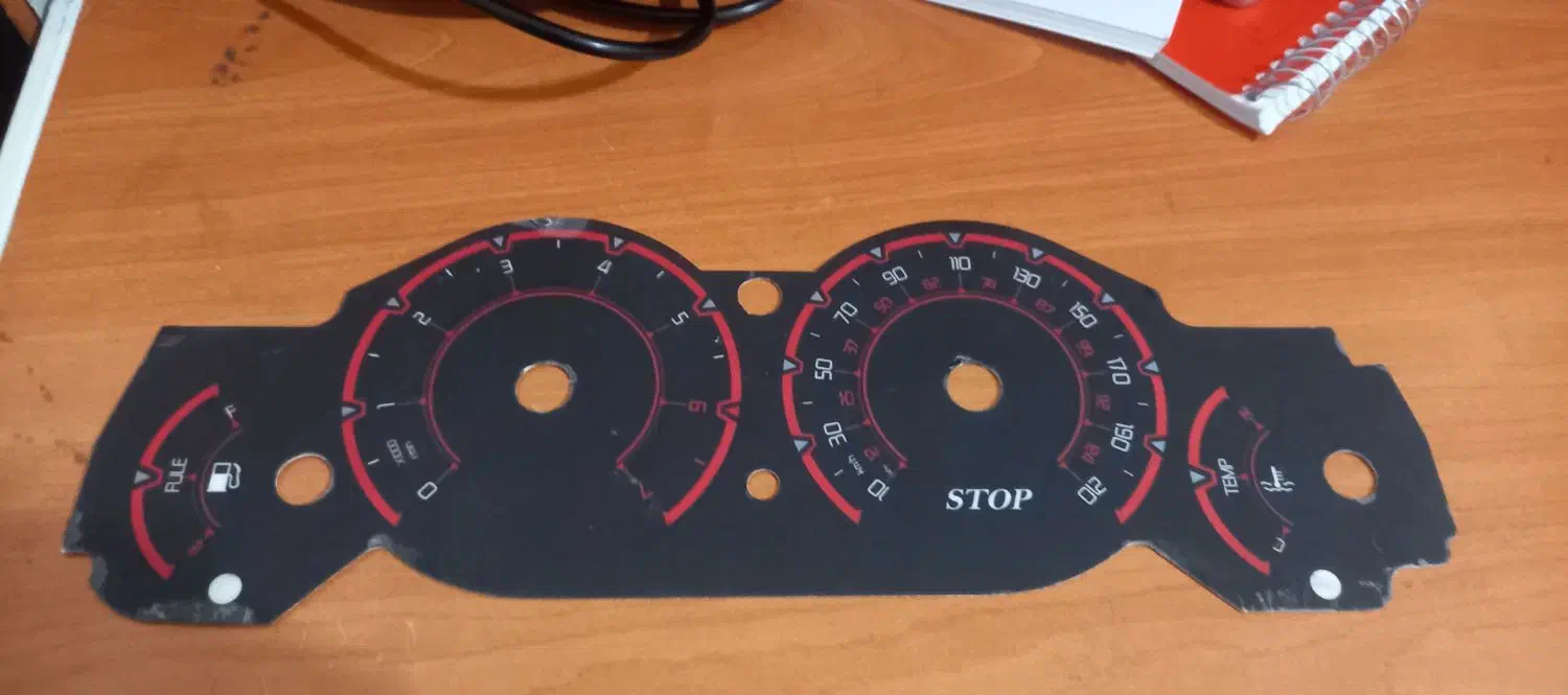 پشت کیلومتر ۲۰۶ اسپرت|قطعات یدکی و لوازم جانبی|اسفراین, |دیوار