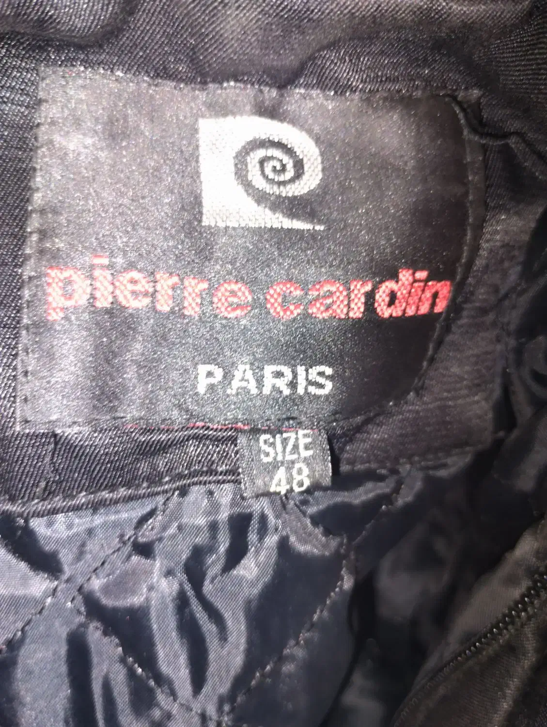 لباس|لباس|اسفراین, |دیوار