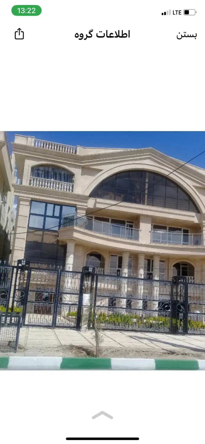 اجاره آپارتمان مهرشهر فاز3