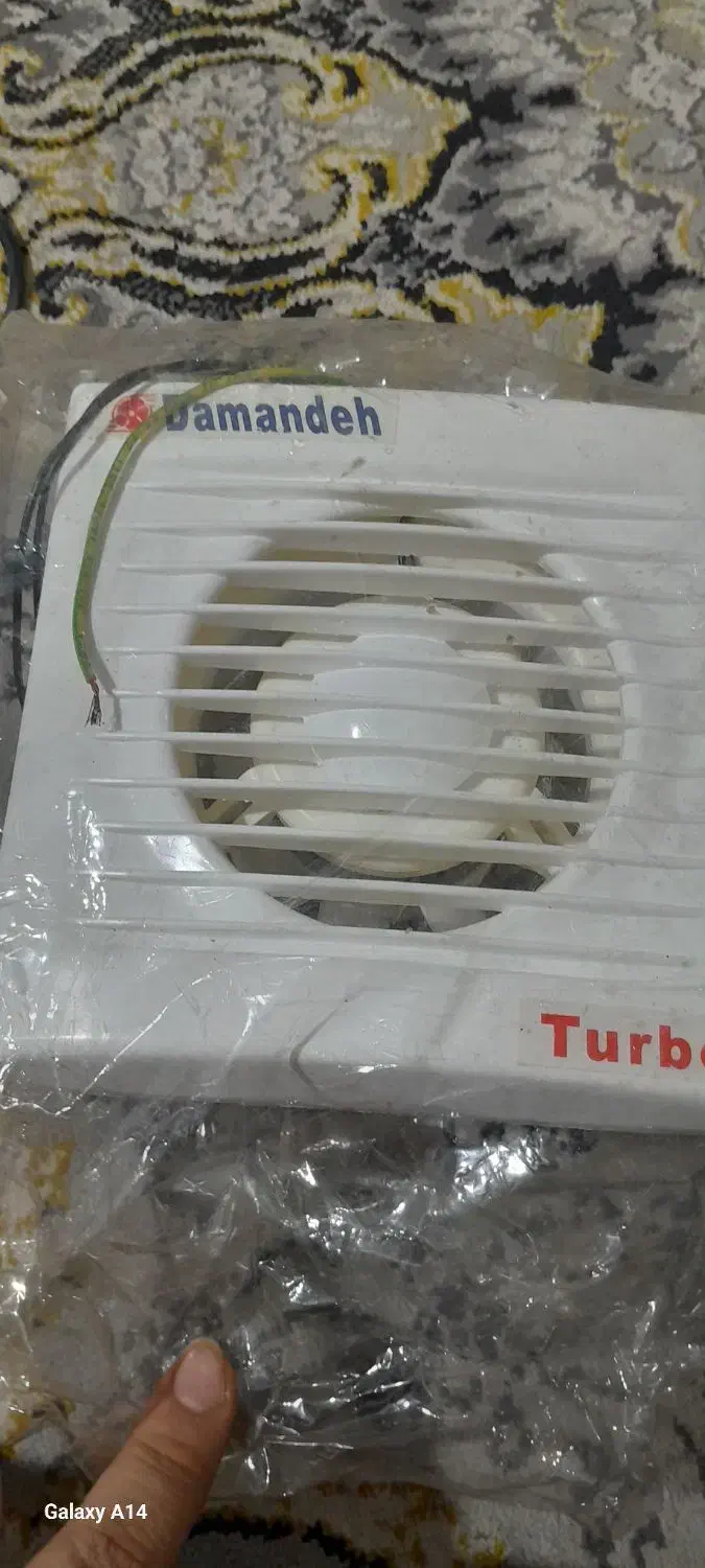 هوا کش|پنکه و تصفیه‌کنندهٔ هوا|رشت, گلسار|دیوار