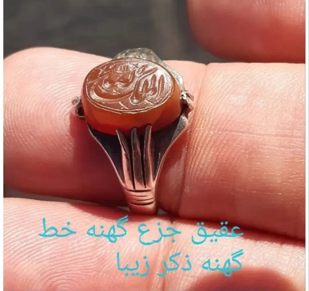 انگشتر در جواهرات|بدلیجات|قزوین, |دیوار