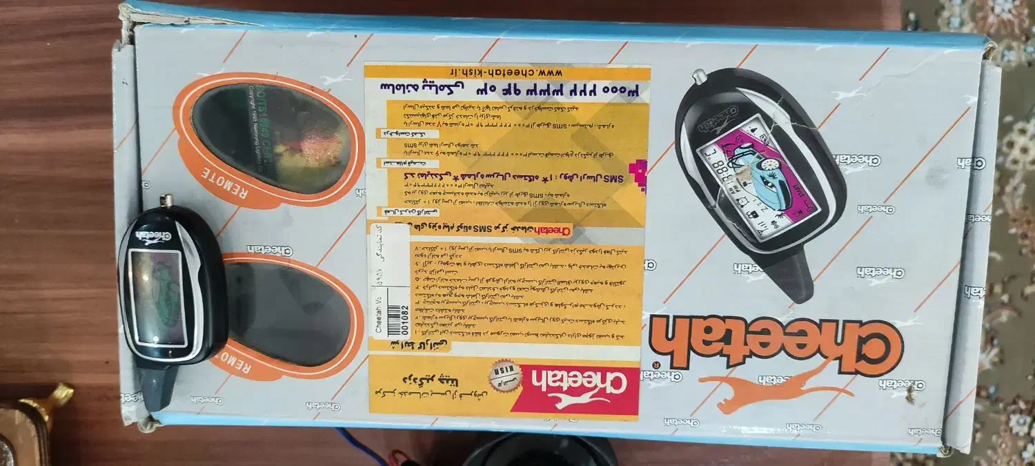 دزد گیر تصویری چینا|قطعات یدکی و لوازم جانبی|قرچک, مهدیه|دیوار