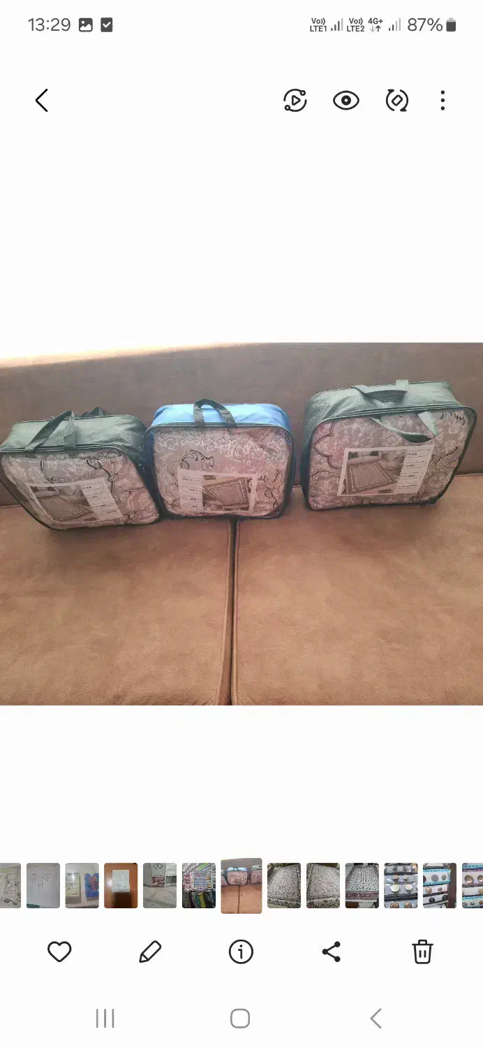 روفرشی کشداراکبنددوعدد9 ویک عدد6 متری جنس درجه یک|روفرشی|اندیشه, اندیشه فاز ۴|دیوار