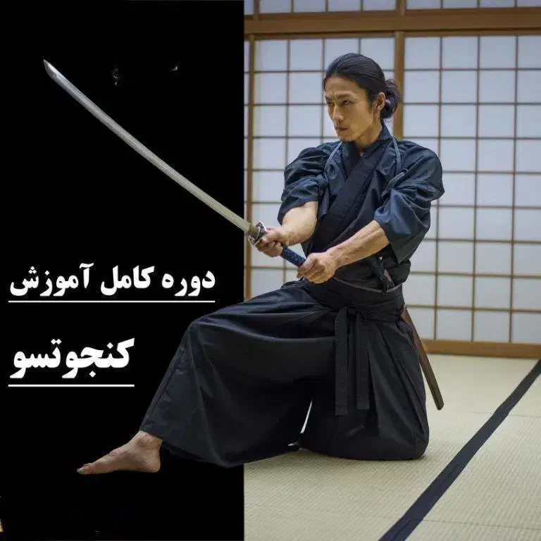 فروش 393پکیج آموزش رزمی|تجهیزات ورزشی|شیراز, پارک آزادی|دیوار