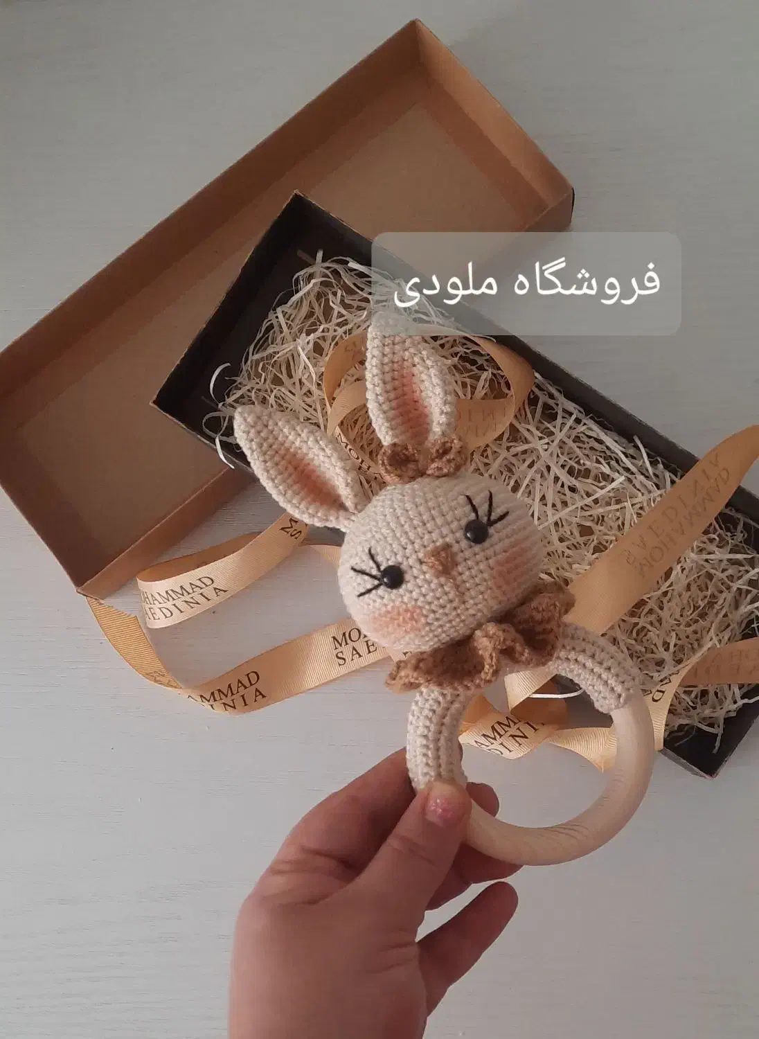 20٪تخفیف فروش وسفارش سیسمونی|اسباب‌بازی بچه|قم, پردیسان|دیوار